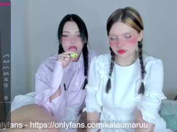 girl Chaturbat Sex Cams with kateumaru