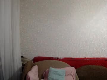 couple Chaturbat Sex Cams with garrymeow