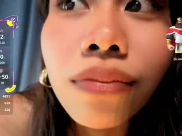 girl Chaturbat Sex Cams with asianbabecandy