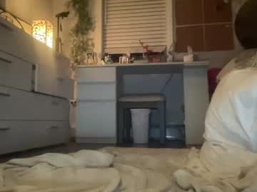 girl Chaturbat Sex Cams with prettykitten123