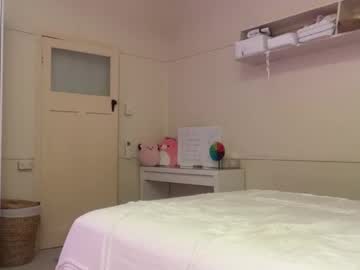 girl Chaturbat Sex Cams with cuddlymoana