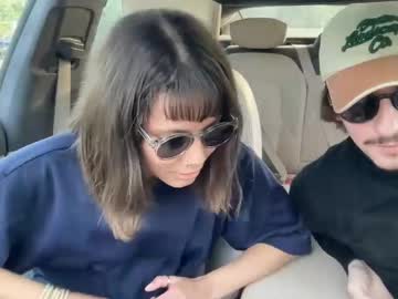 couple Chaturbat Sex Cams with eliottbrenda