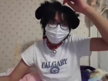 girl Chaturbat Sex Cams with fizzyfluff